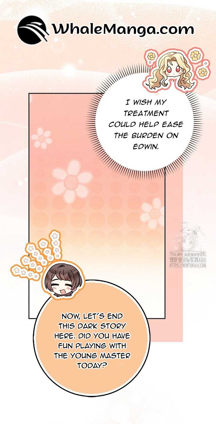 The Foreign Object was Me Chapter 14 page 26