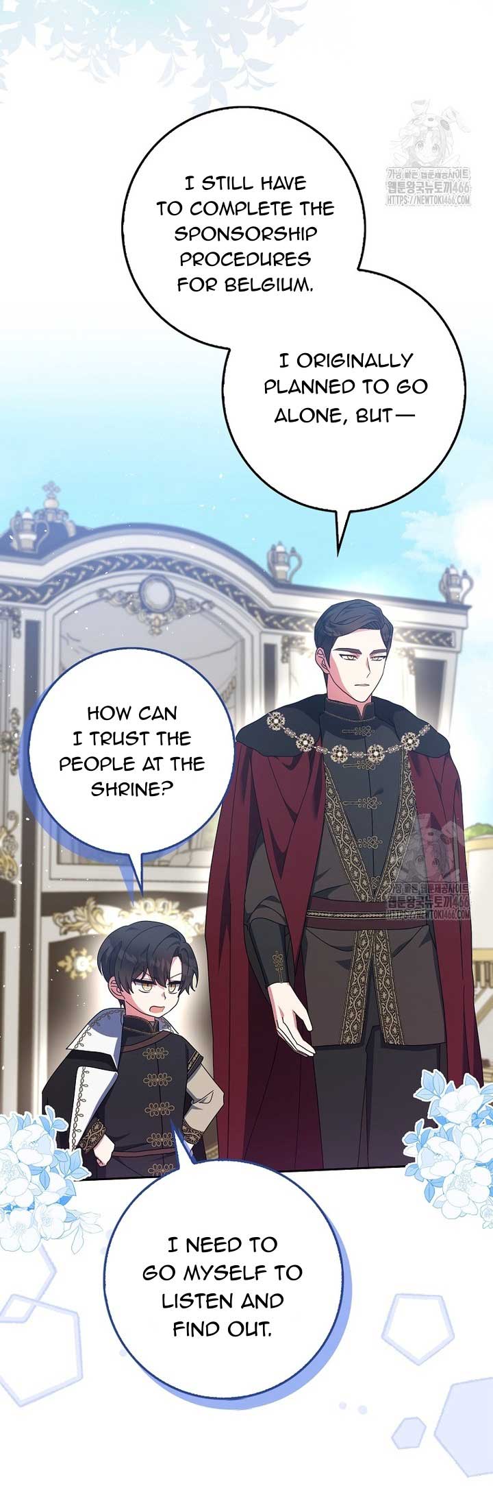 The Foreign Object was Me Chapter 14 page 34