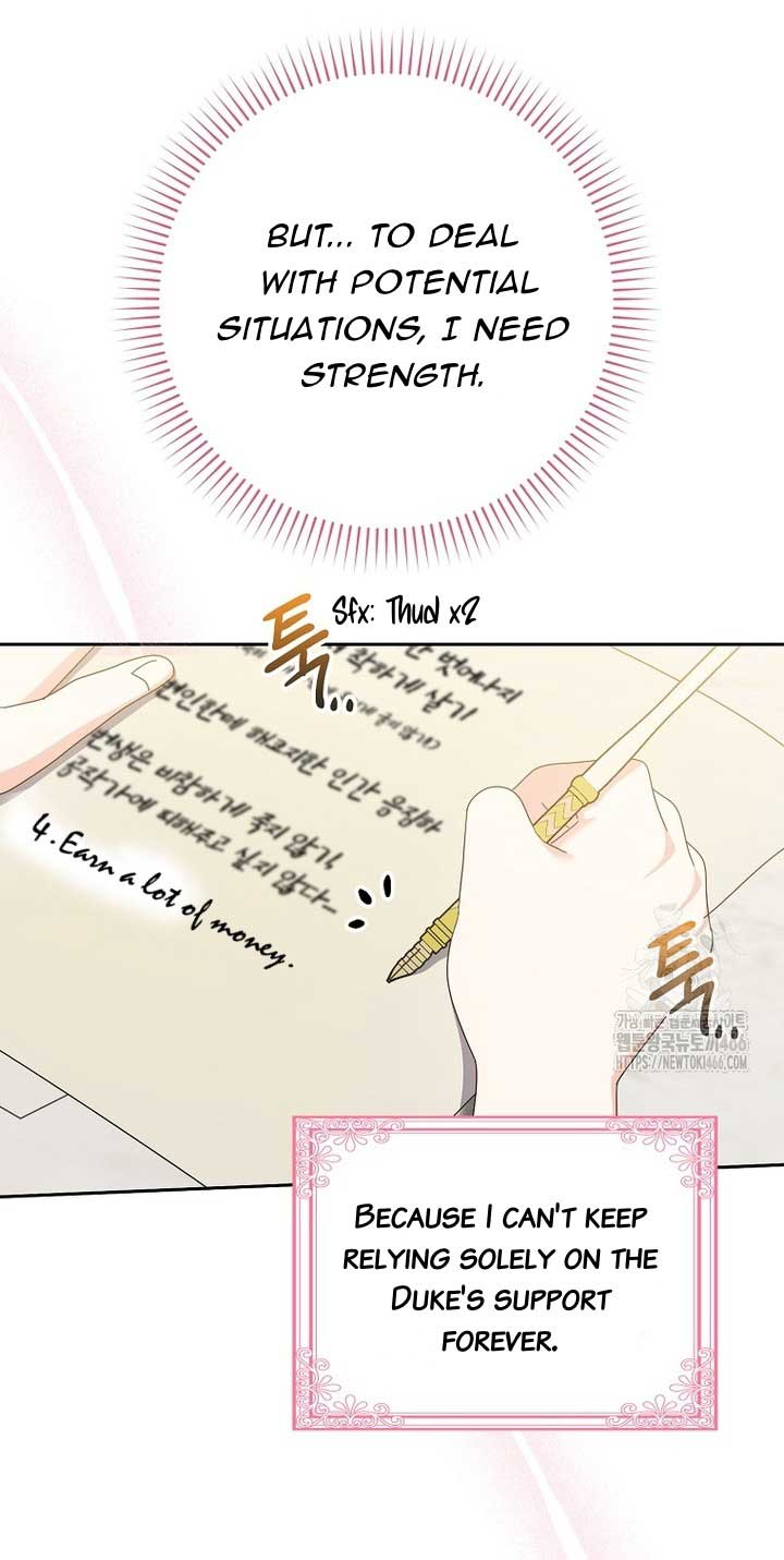 The Foreign Object was Me Chapter 14 page 45