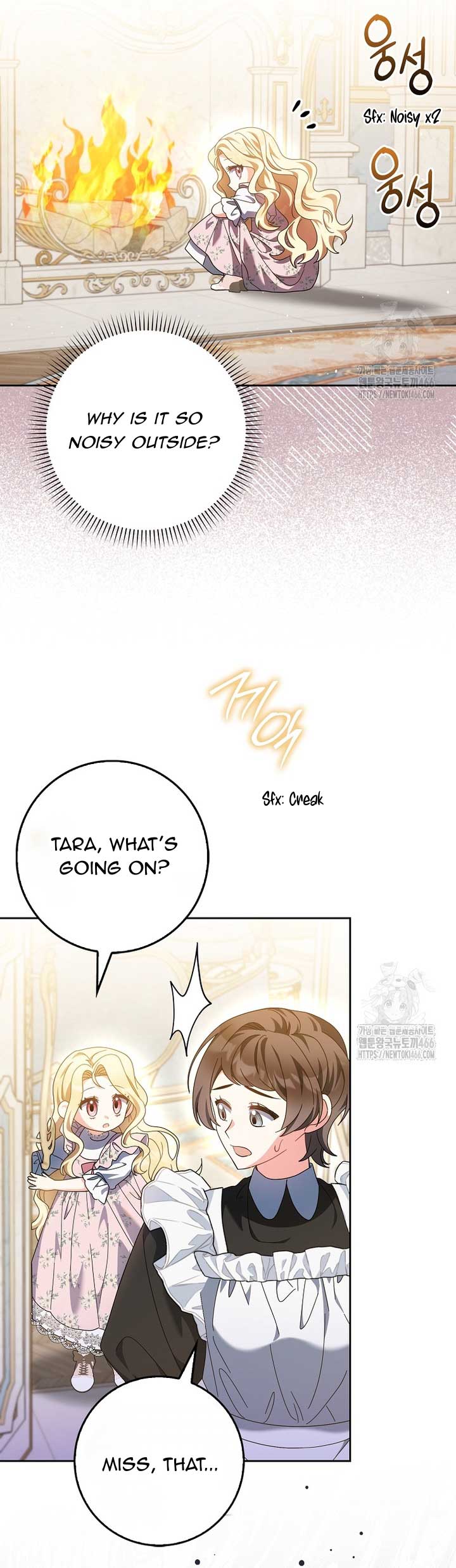 The Foreign Object was Me Chapter 14 page 48