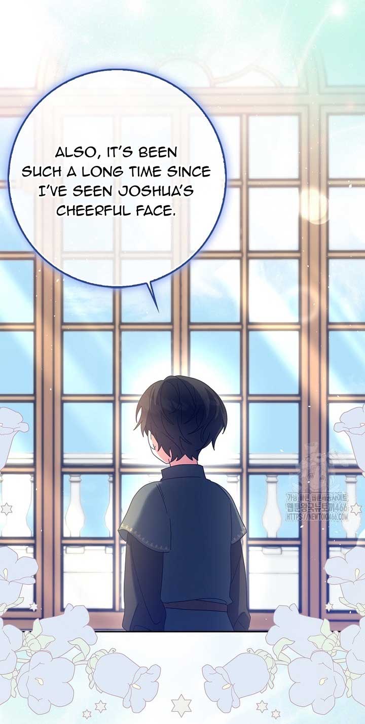 The Foreign Object was Me Chapter 14 page 4
