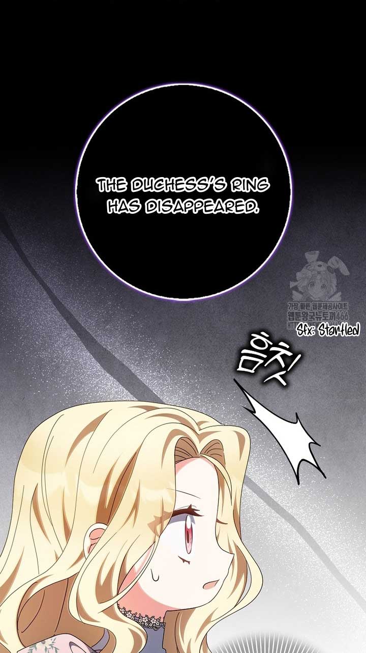 The Foreign Object was Me Chapter 14 page 50