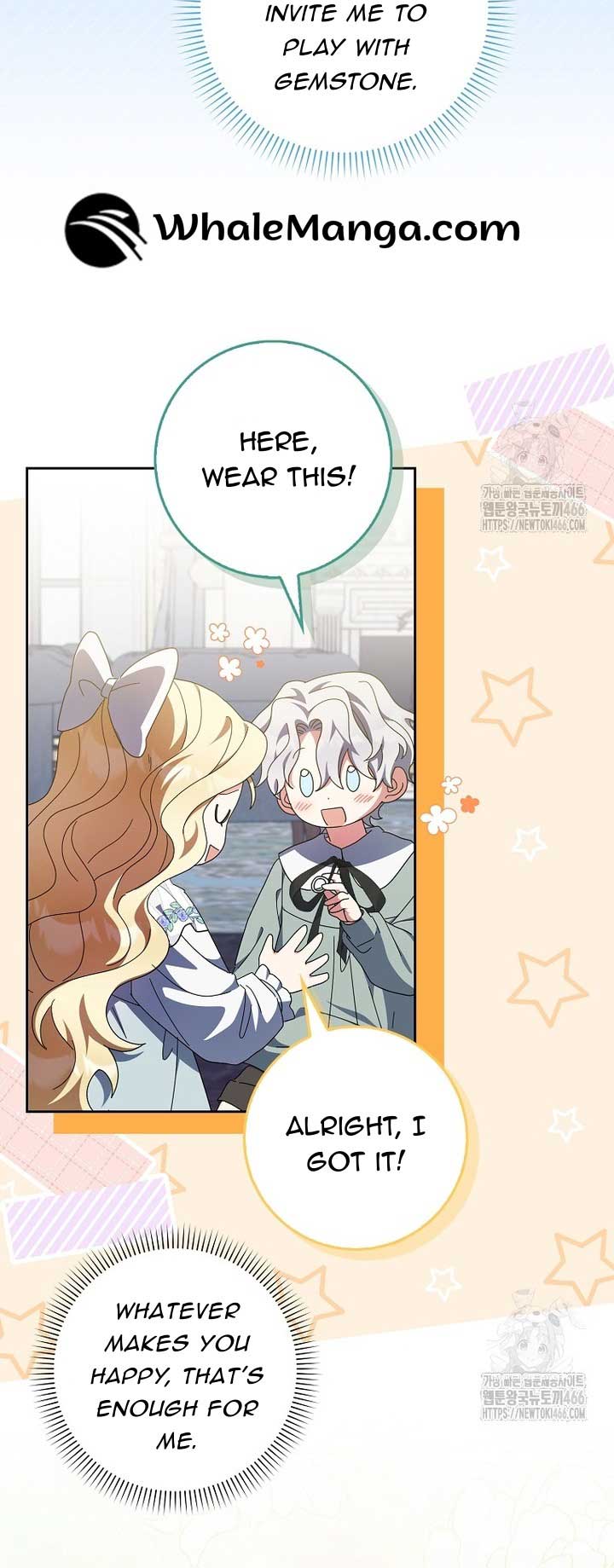 The Foreign Object was Me Chapter 14 page 8