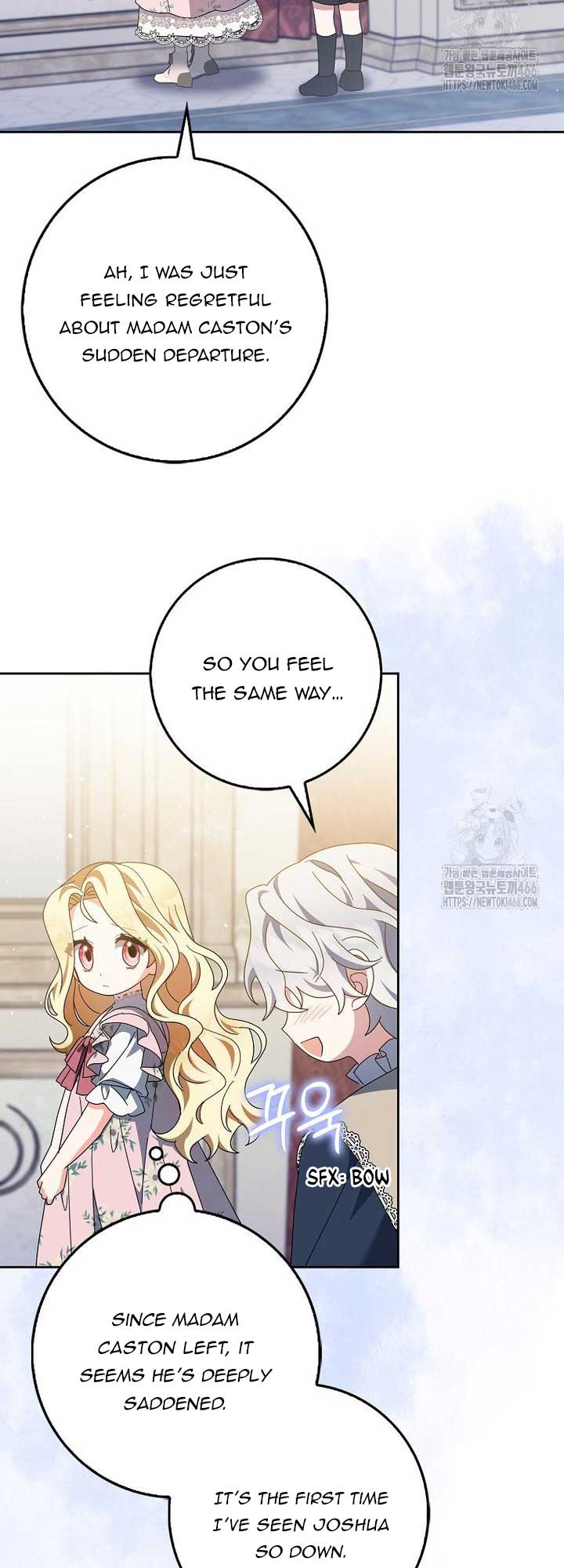 The Foreign Object was Me Chapter 16 page 17
