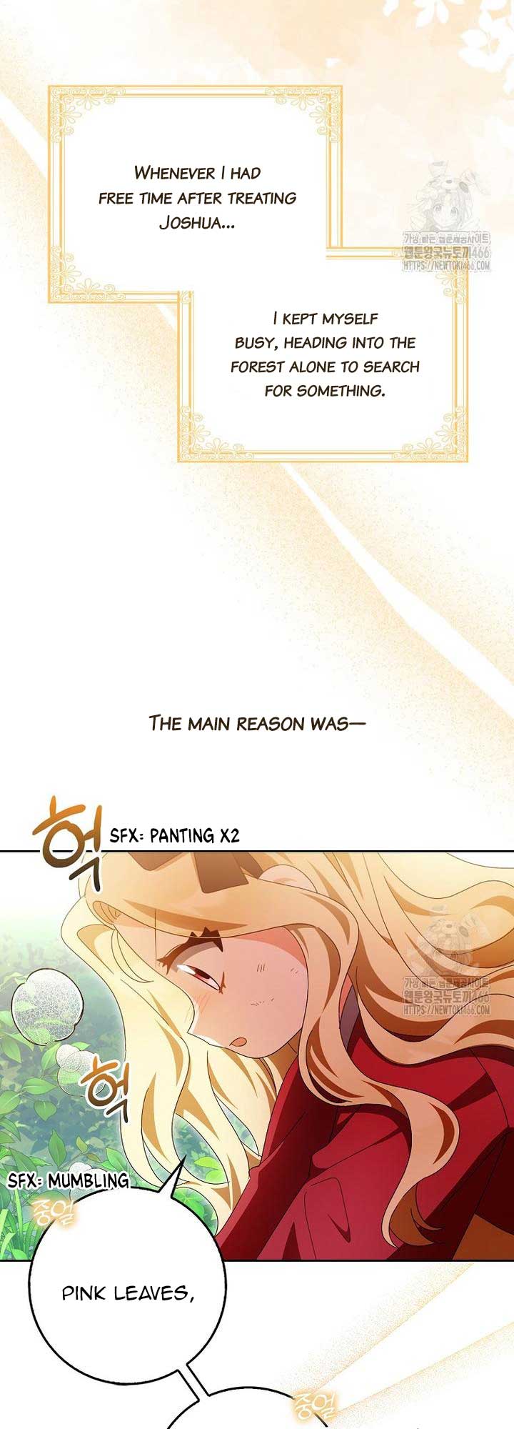 The Foreign Object was Me Chapter 16 page 25