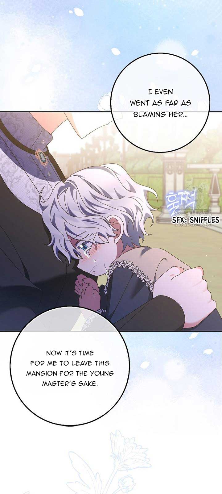 The Foreign Object was Me Chapter 16 page 3