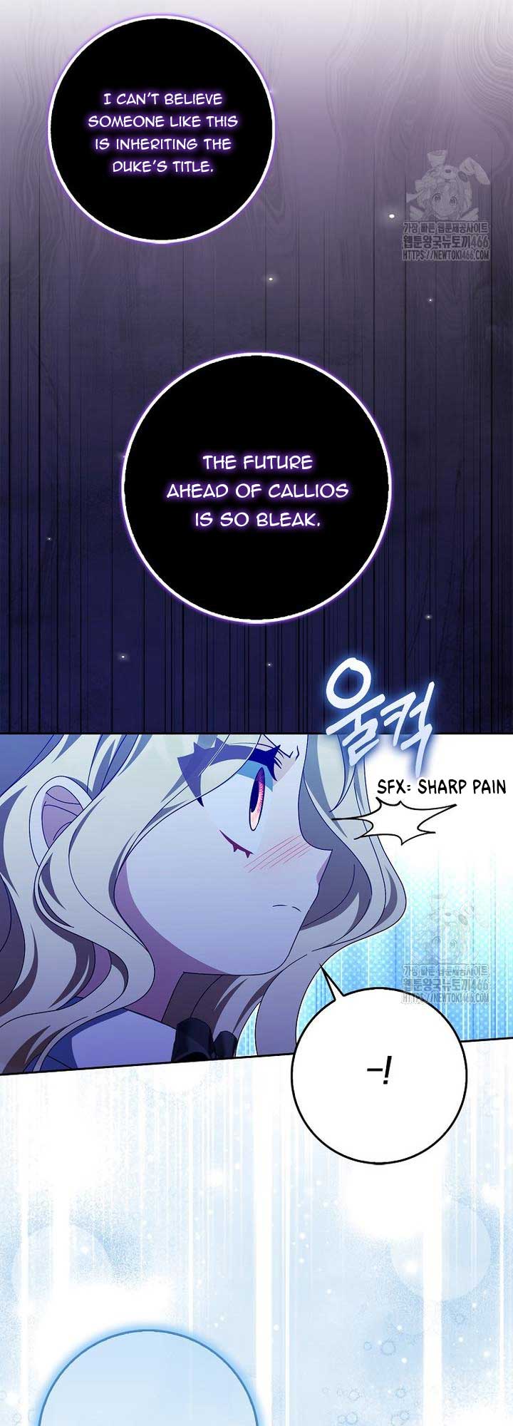 The Foreign Object was Me Chapter 16 page 44
