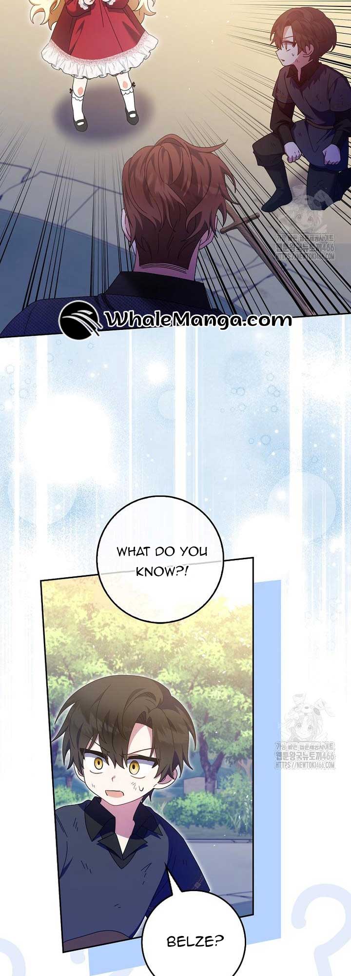 The Foreign Object was Me Chapter 16 page 46