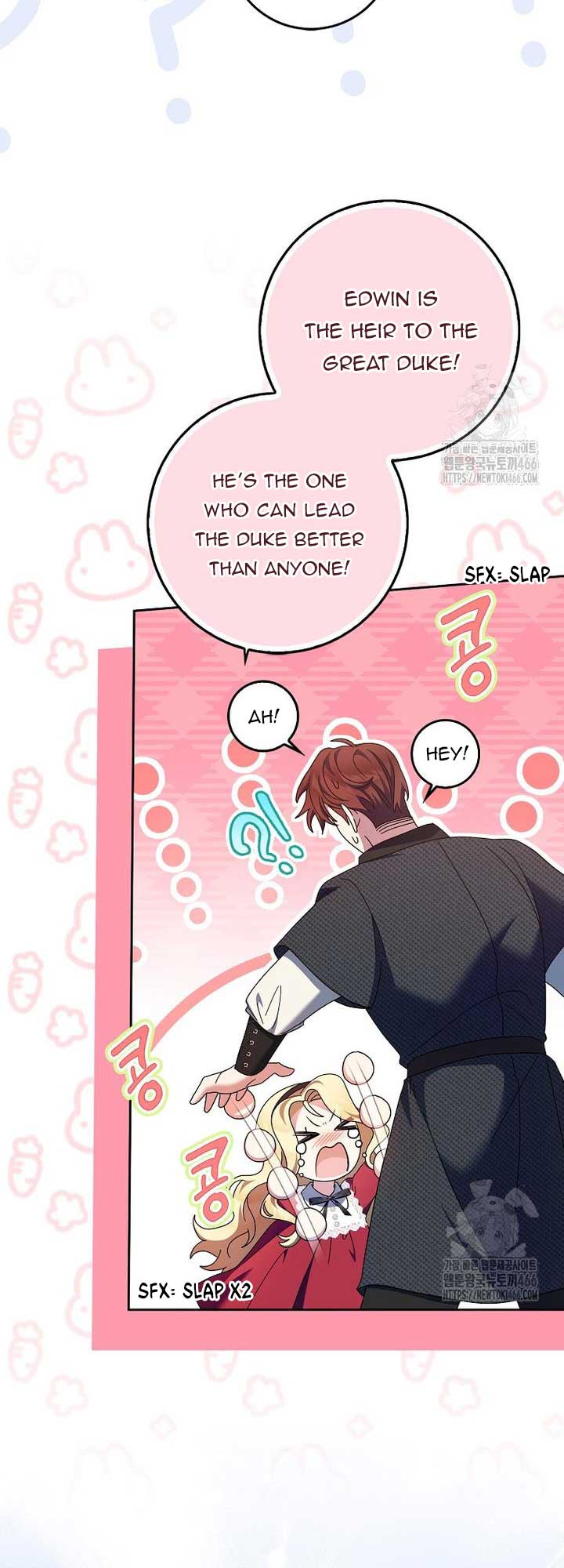 The Foreign Object was Me Chapter 16 page 47