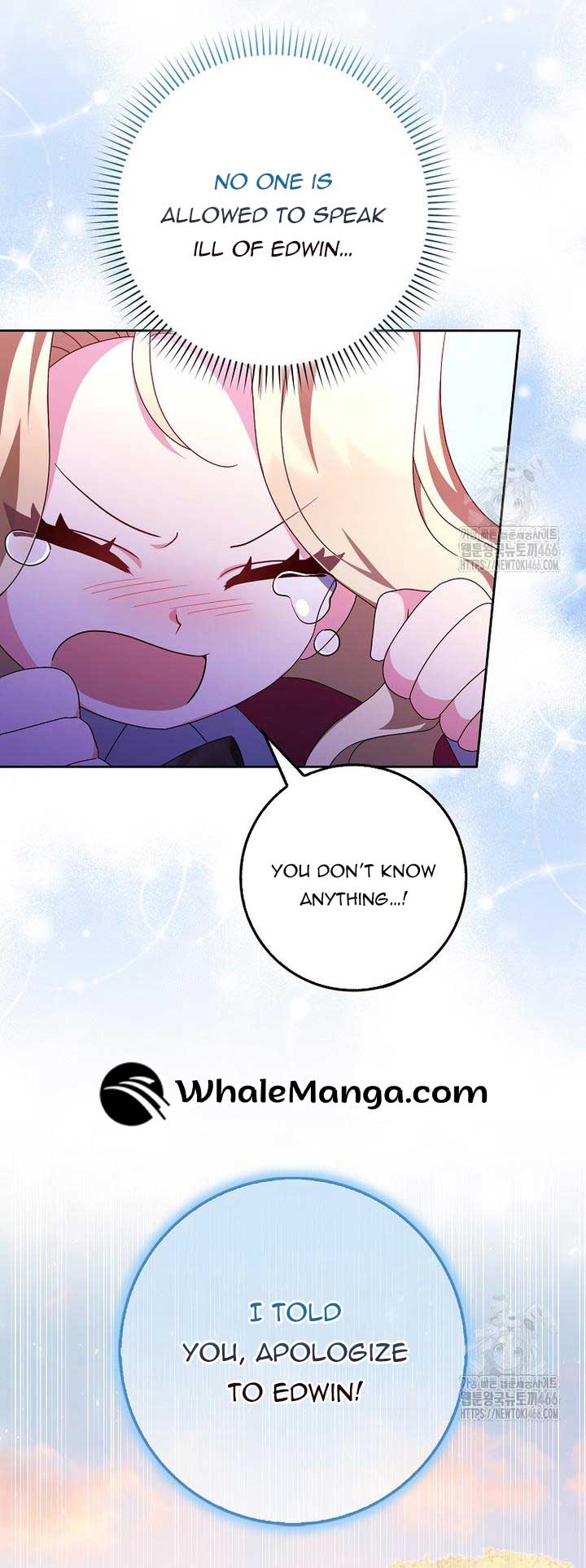 The Foreign Object was Me Chapter 16 page 48