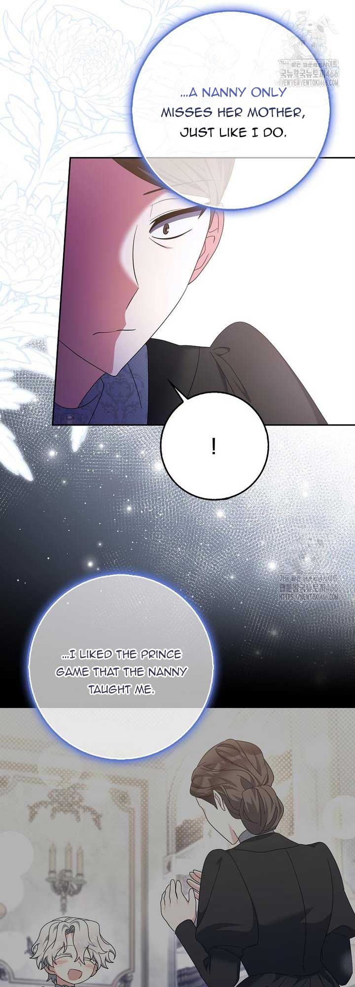 The Foreign Object was Me Chapter 16 page 4