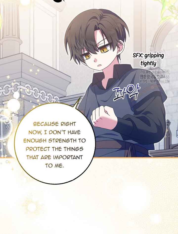 The Foreign Object was Me Chapter 17 page 9