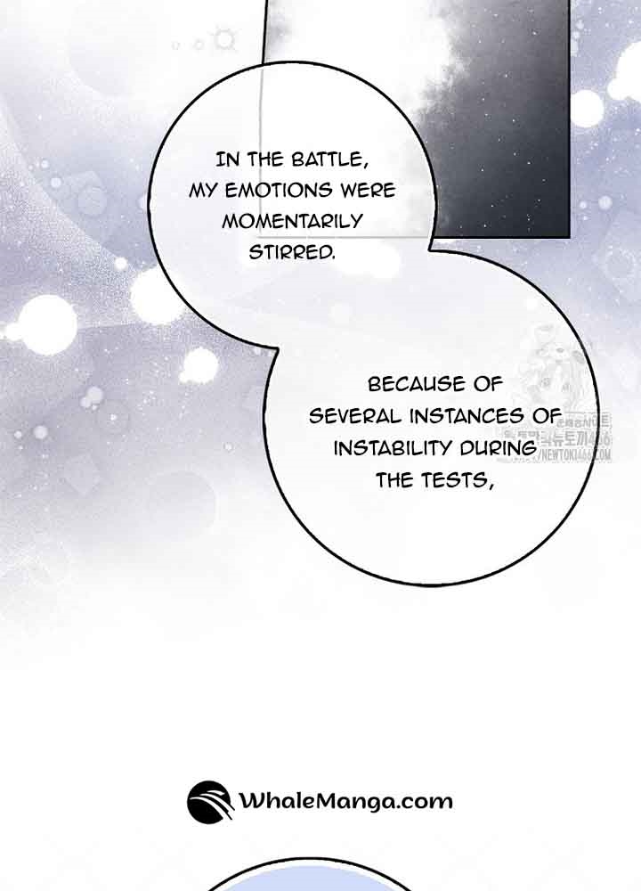 The Foreign Object was Me Chapter 17 page 12