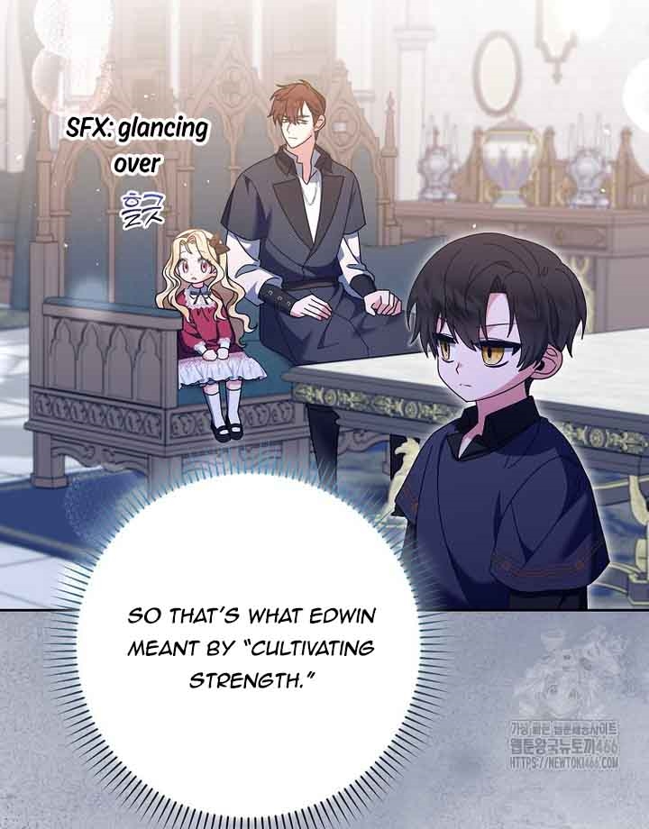 The Foreign Object was Me Chapter 17 page 20
