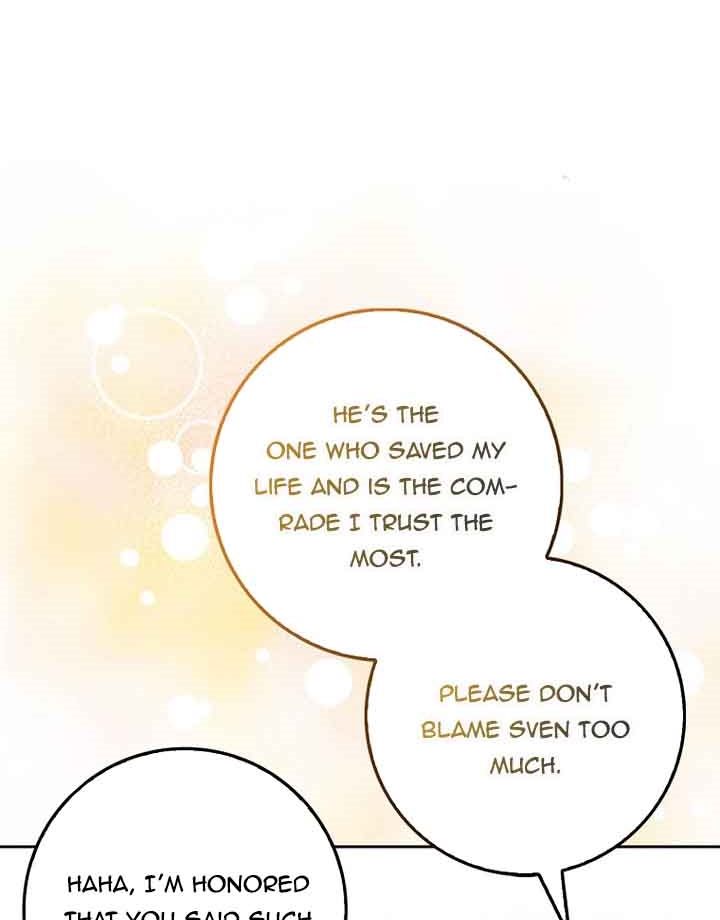 The Foreign Object was Me Chapter 17 page 23