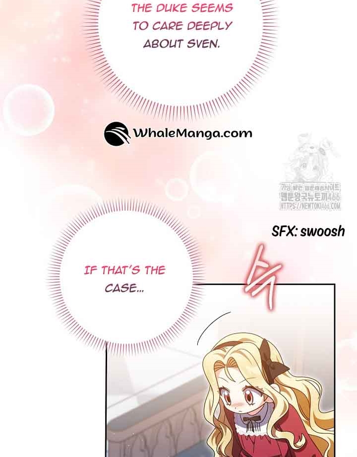 The Foreign Object was Me Chapter 17 page 25