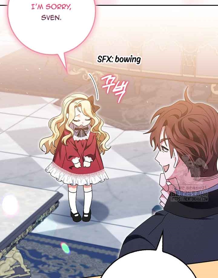 The Foreign Object was Me Chapter 17 page 27