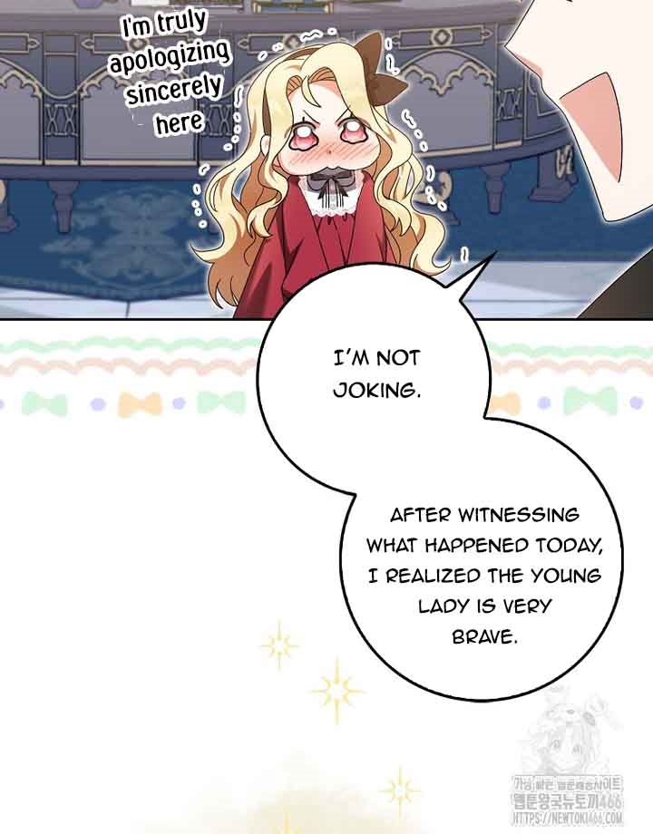 The Foreign Object was Me Chapter 17 page 29