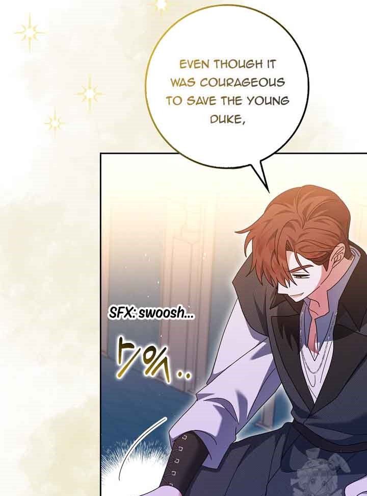 The Foreign Object was Me Chapter 17 page 30