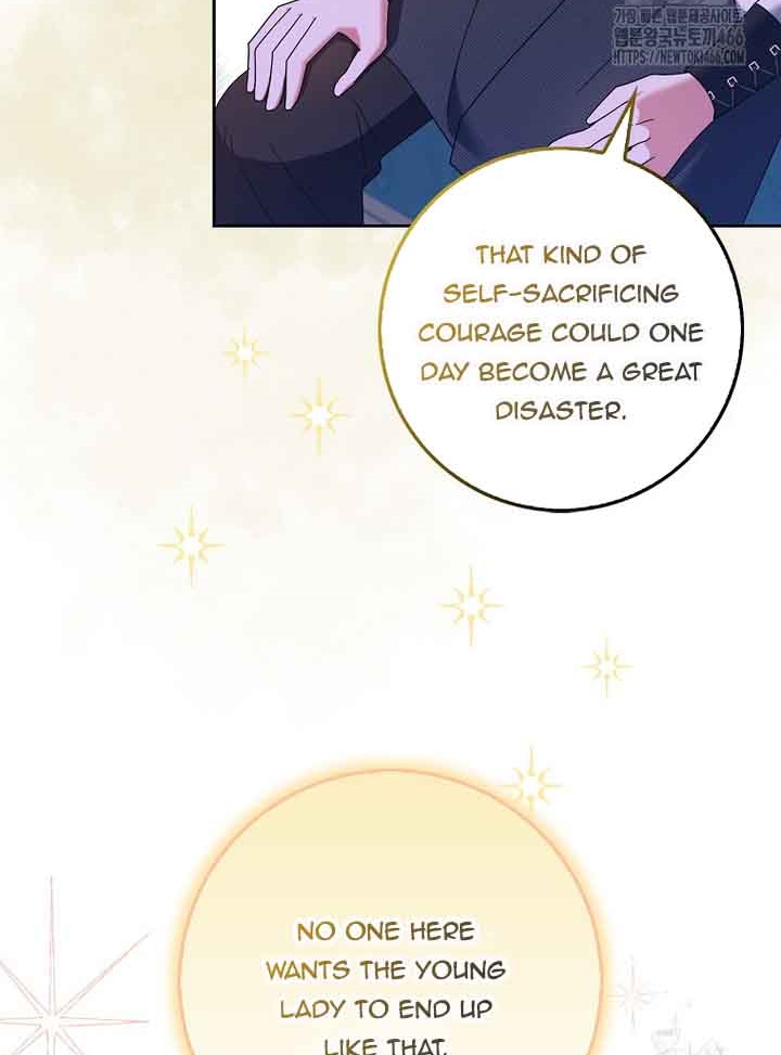 The Foreign Object was Me Chapter 17 page 31