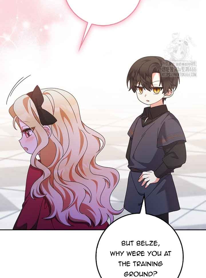 The Foreign Object was Me Chapter 17 page 34
