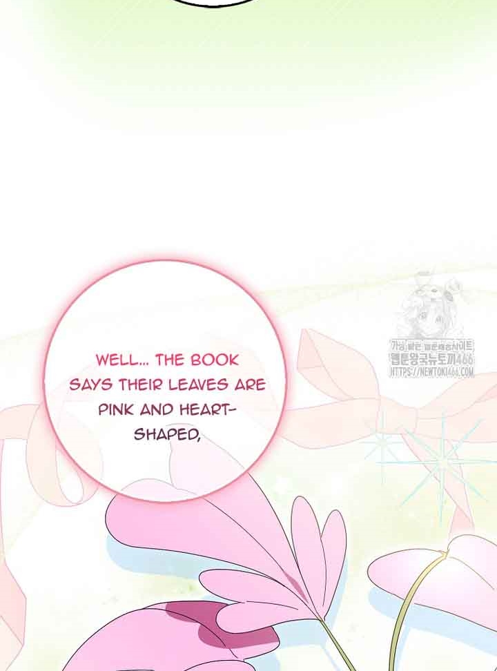 The Foreign Object was Me Chapter 17 page 38