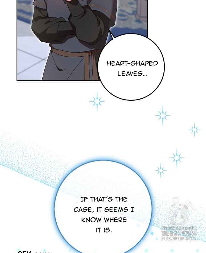 The Foreign Object was Me Chapter 17 page 41