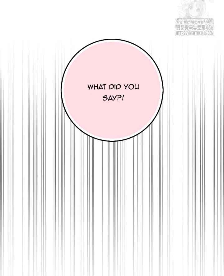 The Foreign Object was Me Chapter 17 page 43