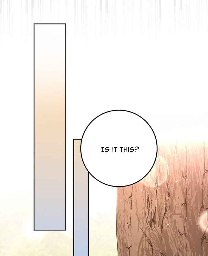 The Foreign Object was Me Chapter 17 page 44