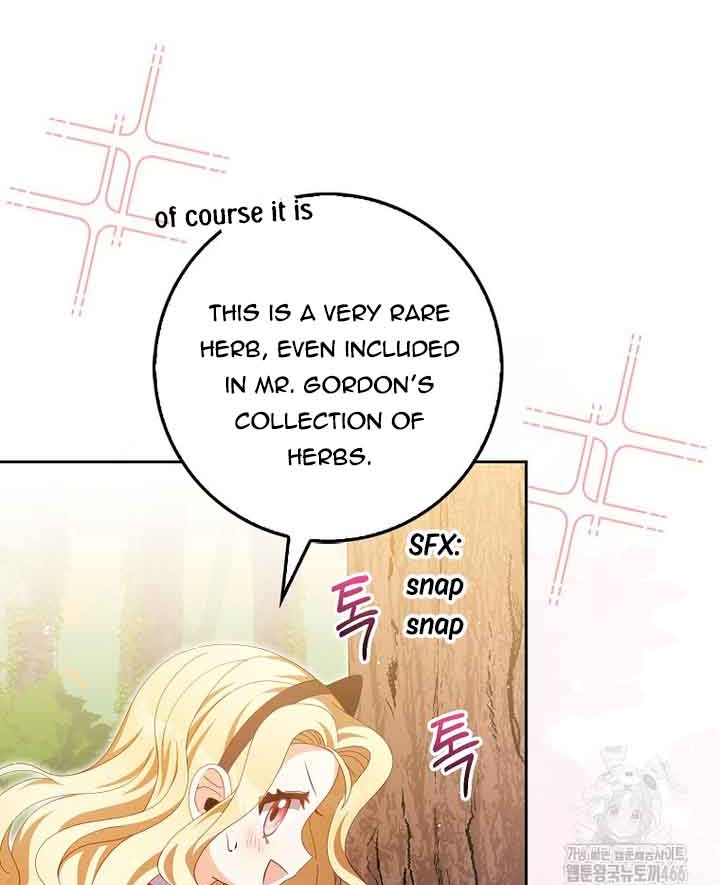 The Foreign Object was Me Chapter 17 page 48