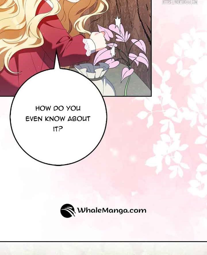 The Foreign Object was Me Chapter 17 page 49