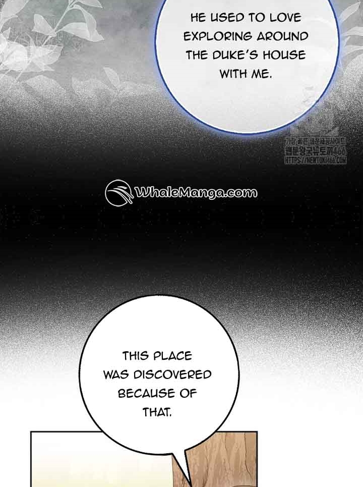 The Foreign Object was Me Chapter 17 page 52