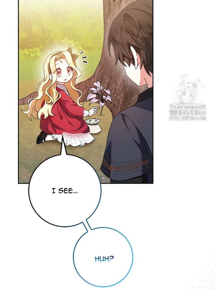 The Foreign Object was Me Chapter 17 page 53