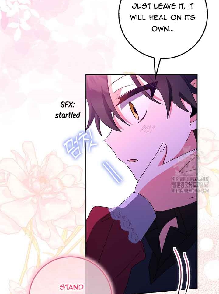 The Foreign Object was Me Chapter 17 page 56