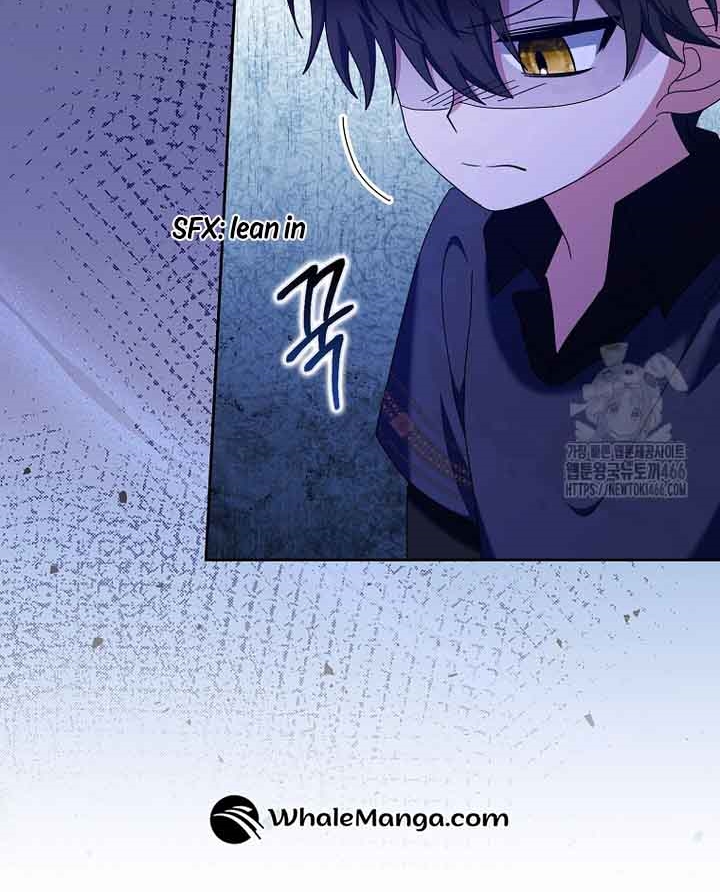The Foreign Object was Me Chapter 17 page 64