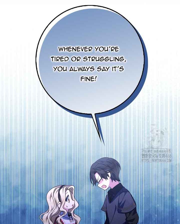 The Foreign Object was Me Chapter 17 page 65