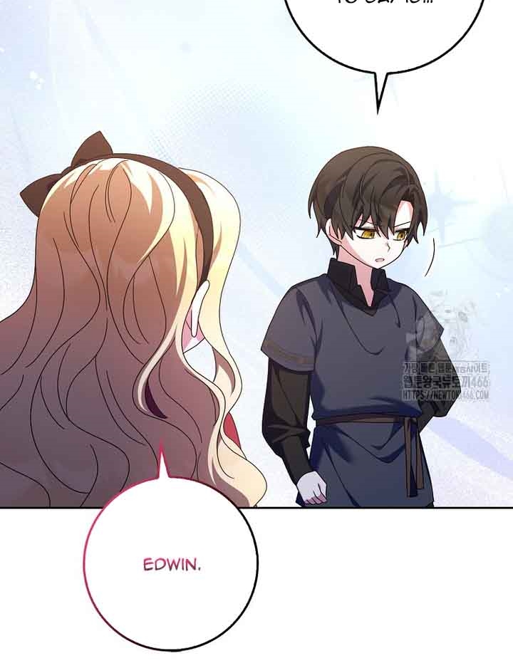 The Foreign Object was Me Chapter 17 page 72
