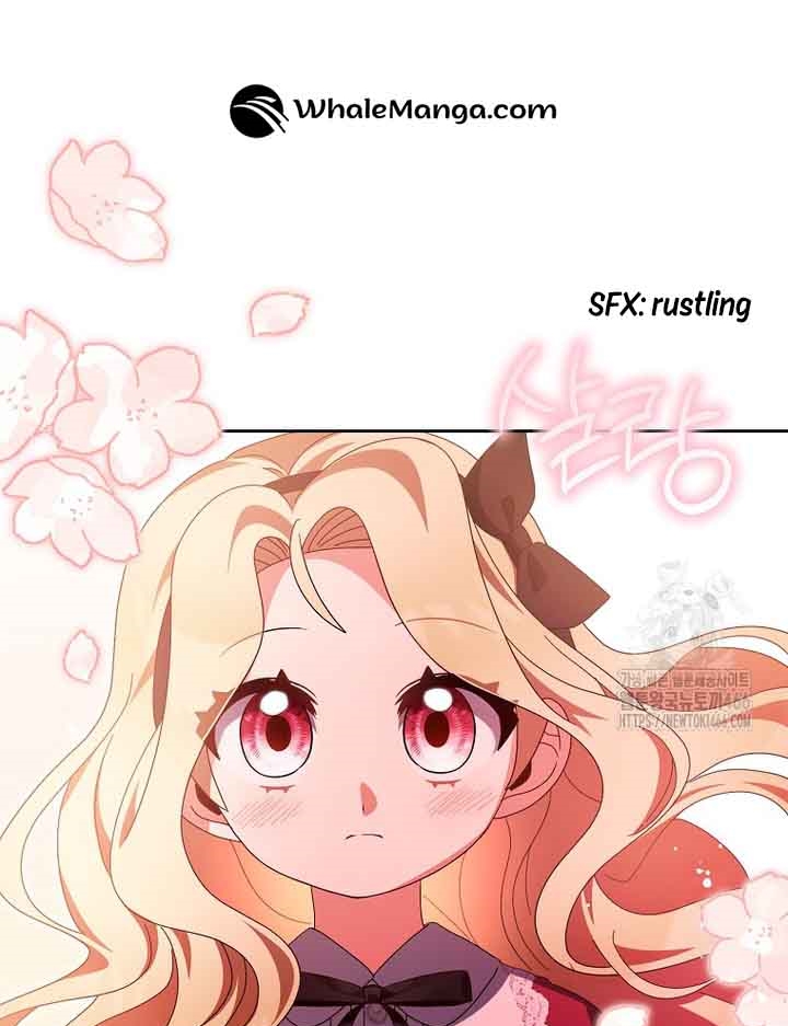 The Foreign Object was Me Chapter 17 page 73