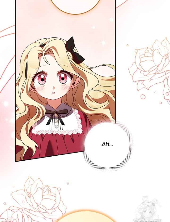 The Foreign Object was Me Chapter 17 page 76