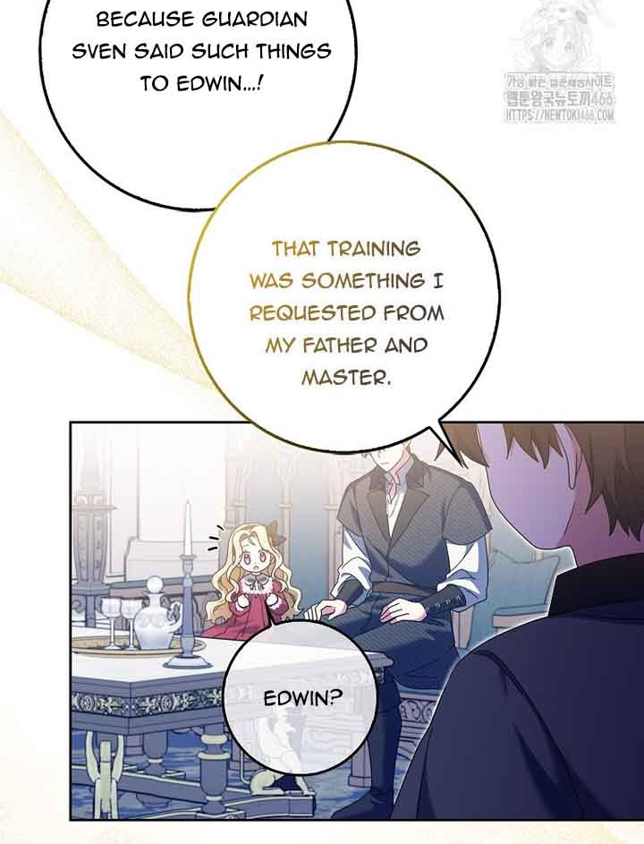 The Foreign Object was Me Chapter 17 page 7