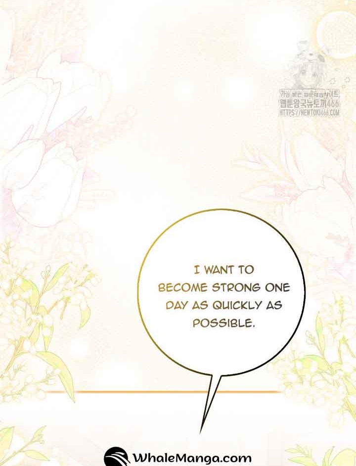 The Foreign Object was Me Chapter 17 page 8
