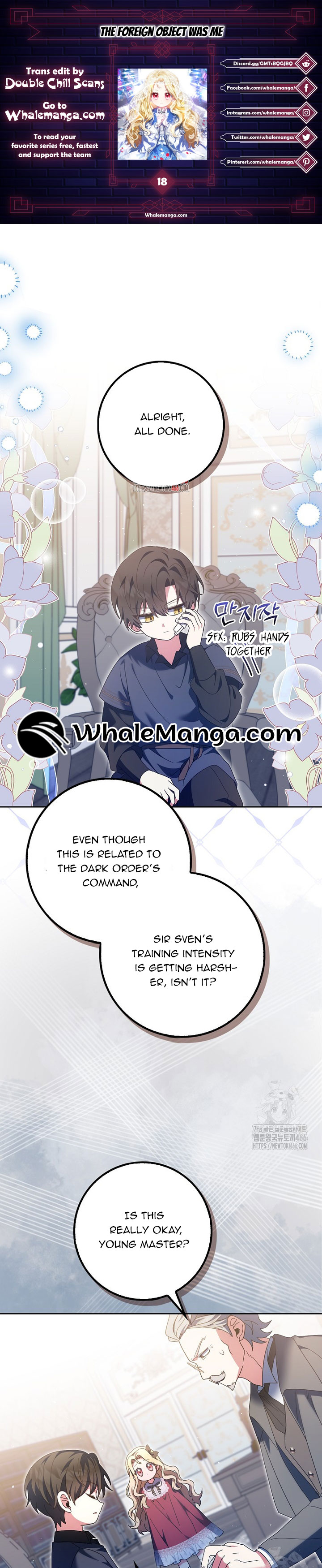 The Foreign Object was Me Chapter 18 page 0