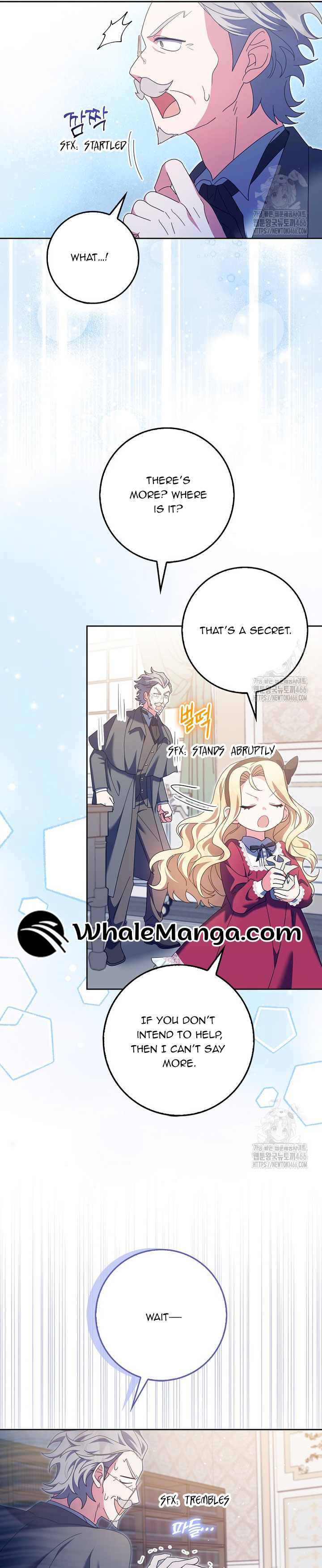 The Foreign Object was Me Chapter 18 page 9