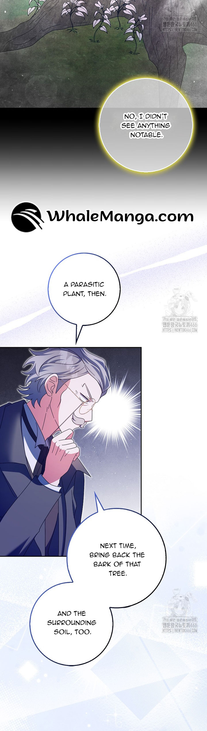 The Foreign Object was Me Chapter 18 page 11
