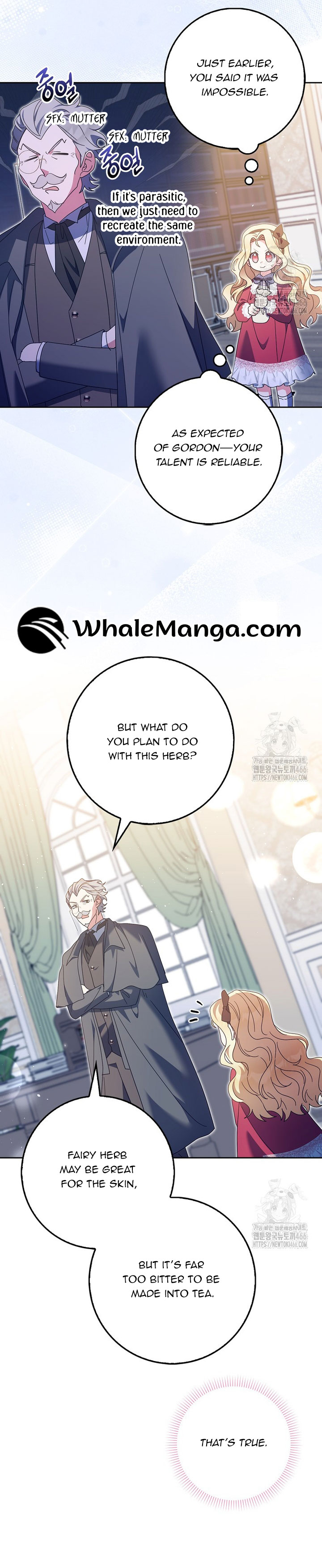 The Foreign Object was Me Chapter 18 page 12