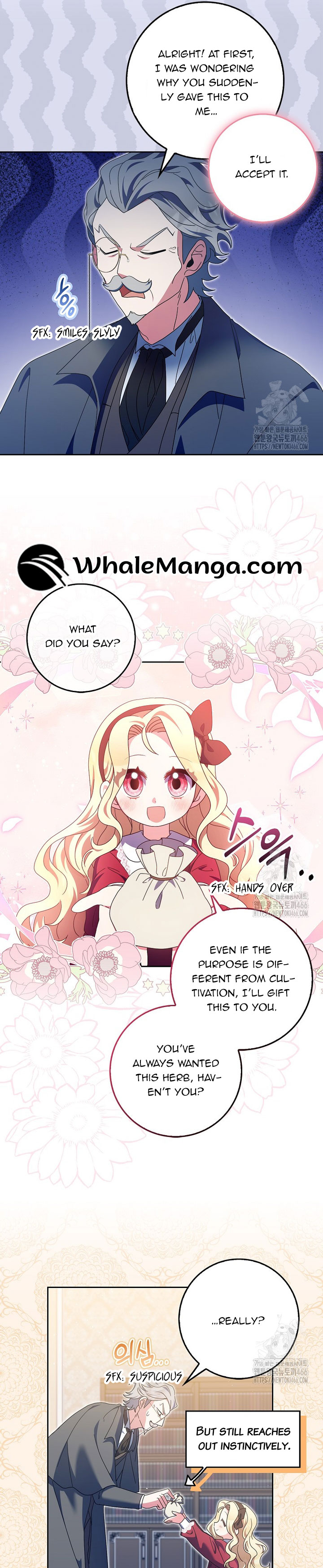 The Foreign Object was Me Chapter 18 page 15