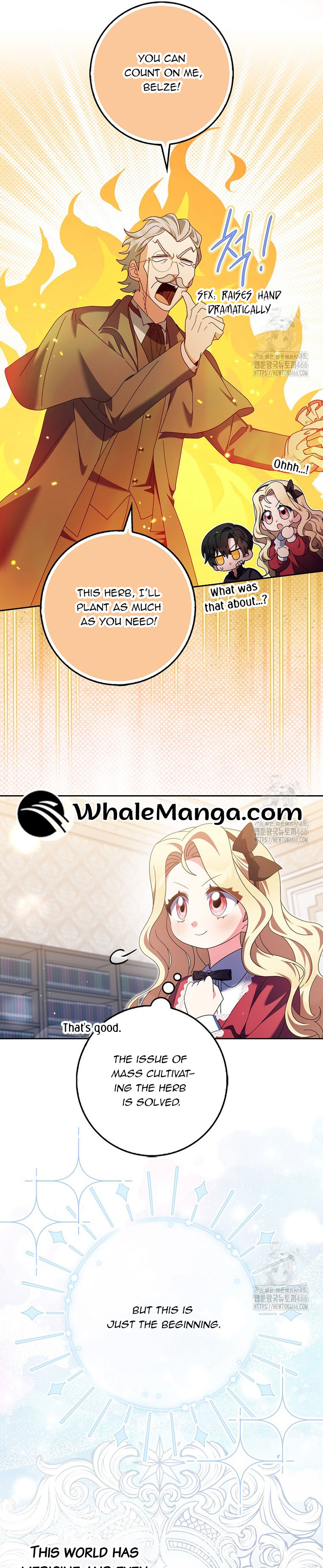 The Foreign Object was Me Chapter 18 page 18