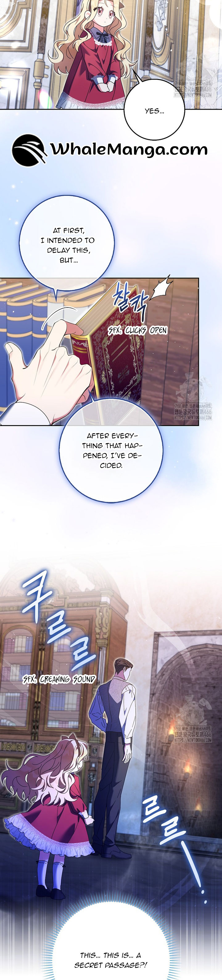 The Foreign Object was Me Chapter 18 page 25