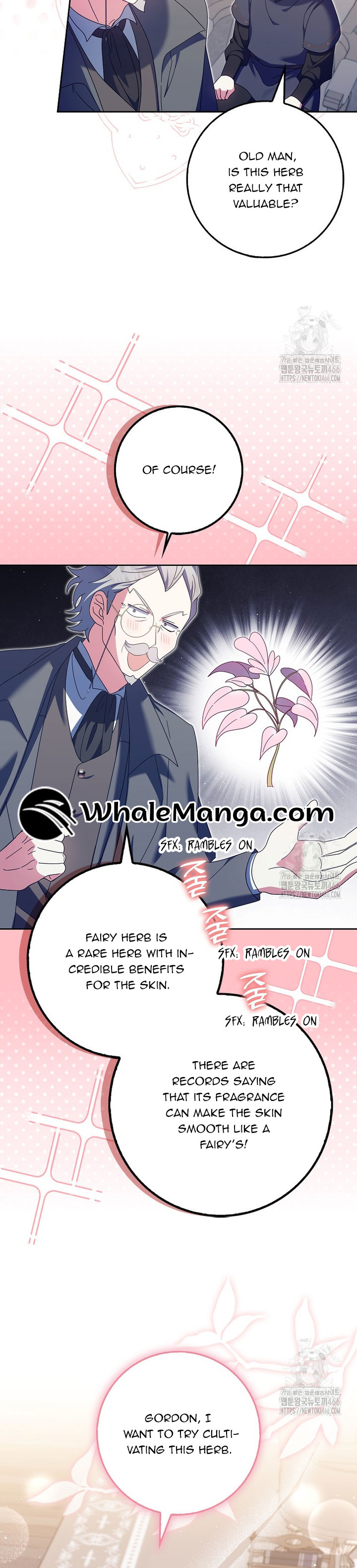 The Foreign Object was Me Chapter 18 page 7