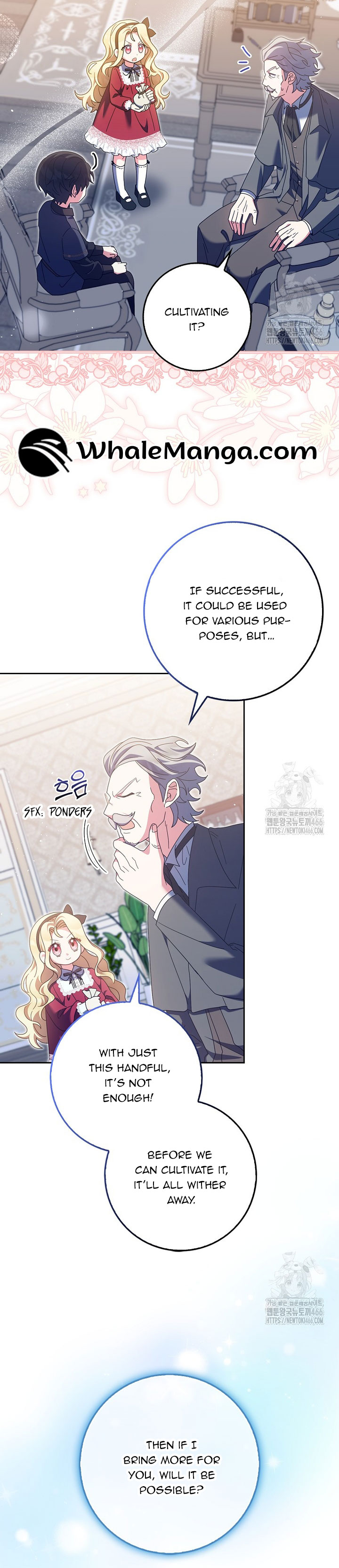 The Foreign Object was Me Chapter 18 page 8